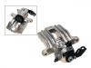 супор Brake Caliper:1J0 615 424