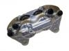 Bremssattel Brake Caliper:47730-60090