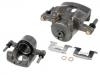 супор Brake Caliper:41001-56L11