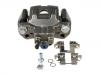 刹车钳 Brake Caliper:47830-48050