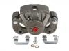 супор Brake Caliper:58180-2EA00