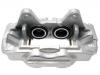 супор Brake Caliper:47730-60300